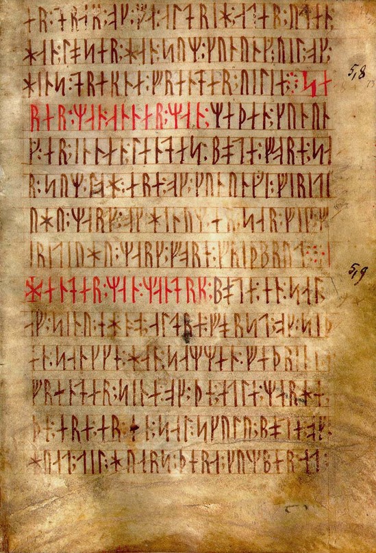 Codex Runicus AM 28 8vo - Den Arnamagnæanske Samling. Original at: http://www.e-pages.dk/ku/579/. 